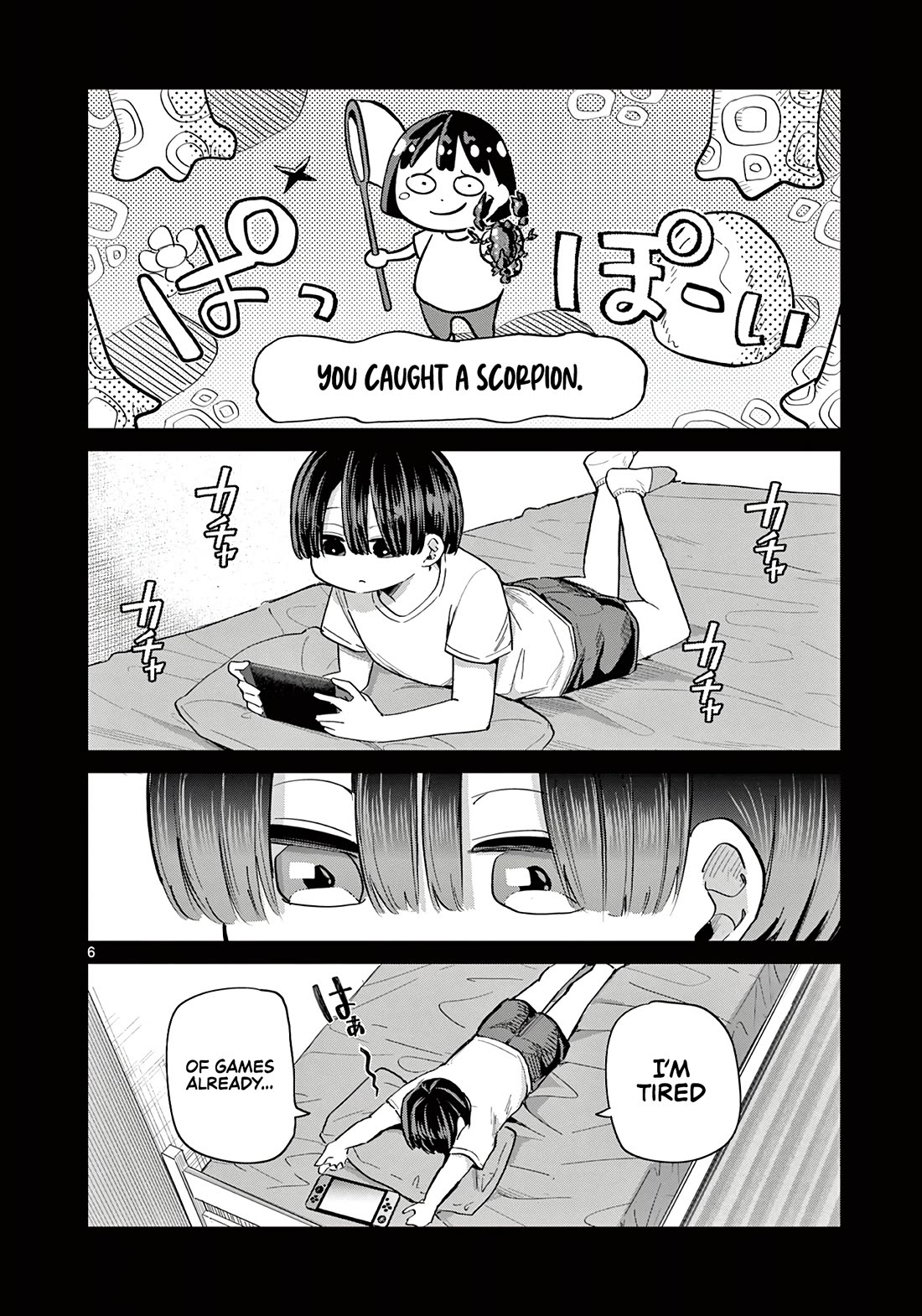 Love-Eating Girl chapter 20 page 7