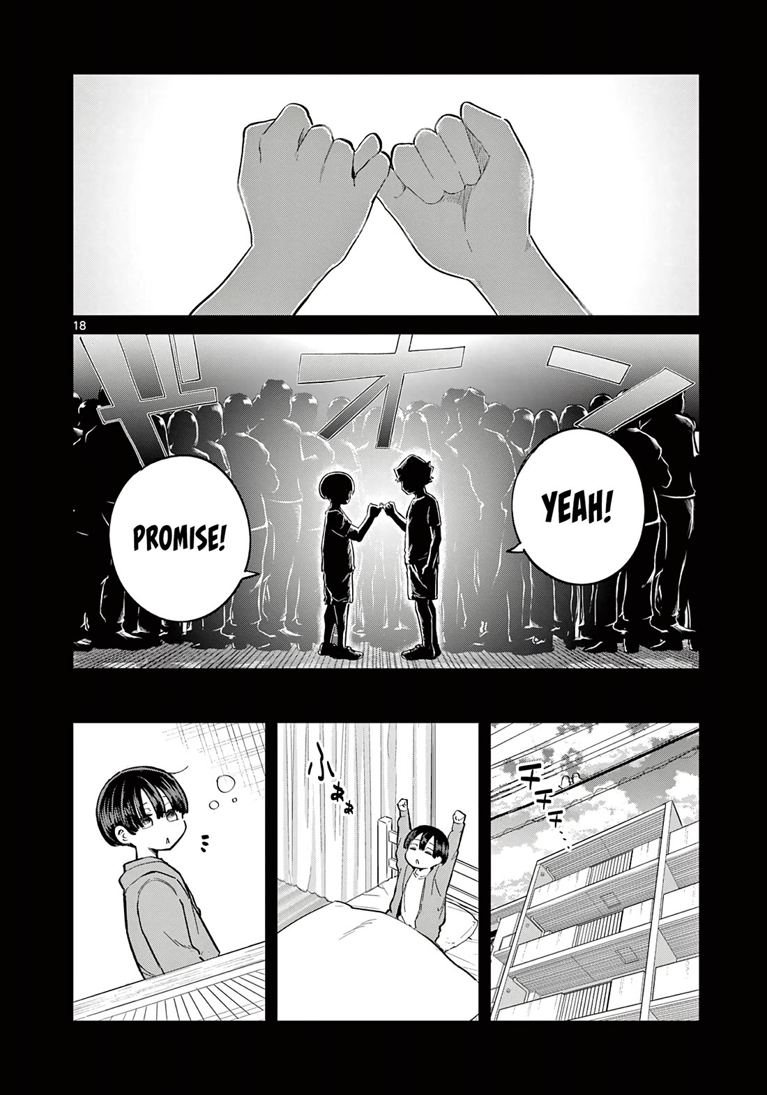 Love-Eating Girl chapter 21 page 19
