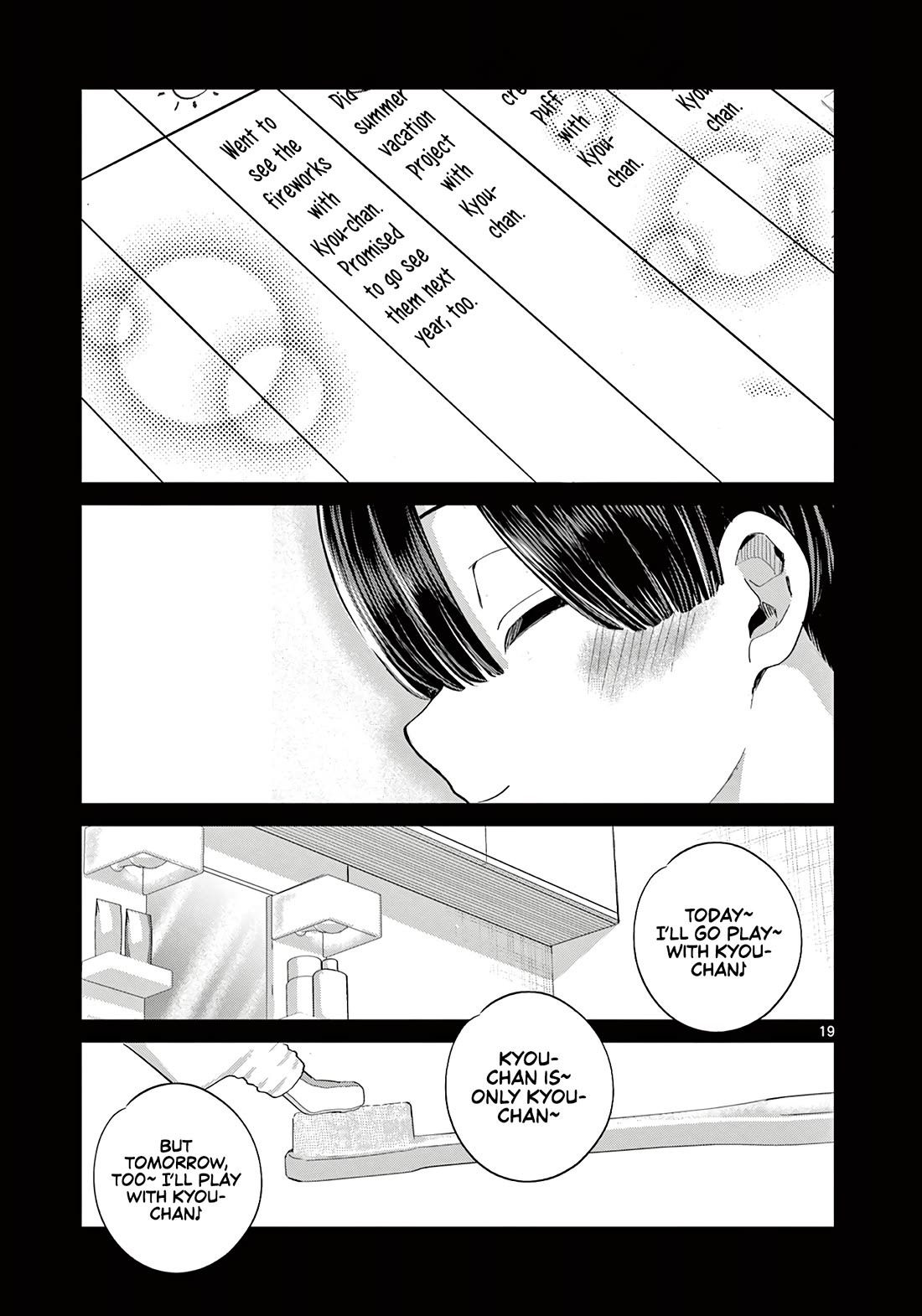 Love-Eating Girl chapter 21 page 20