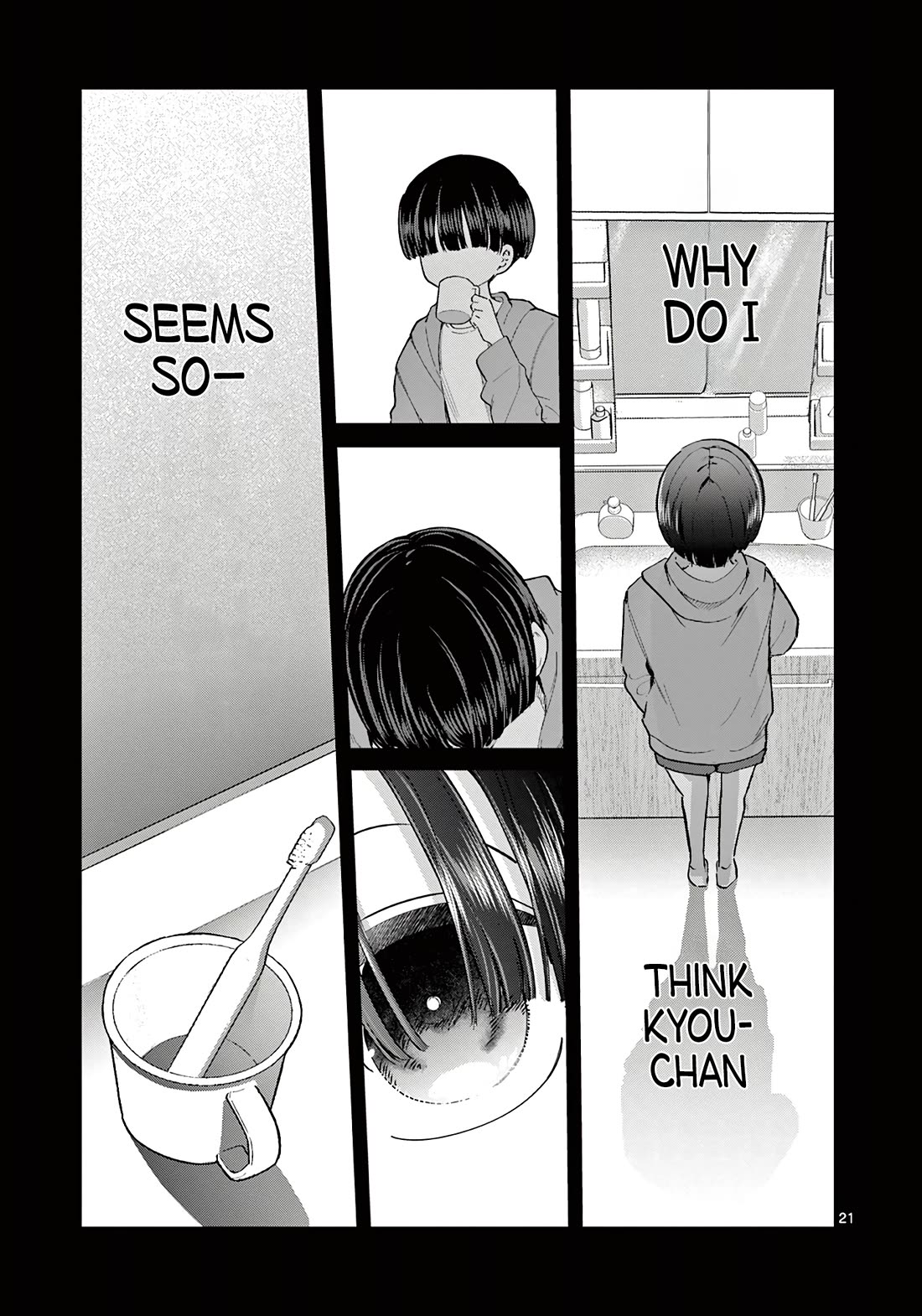 Love-Eating Girl chapter 21 page 22