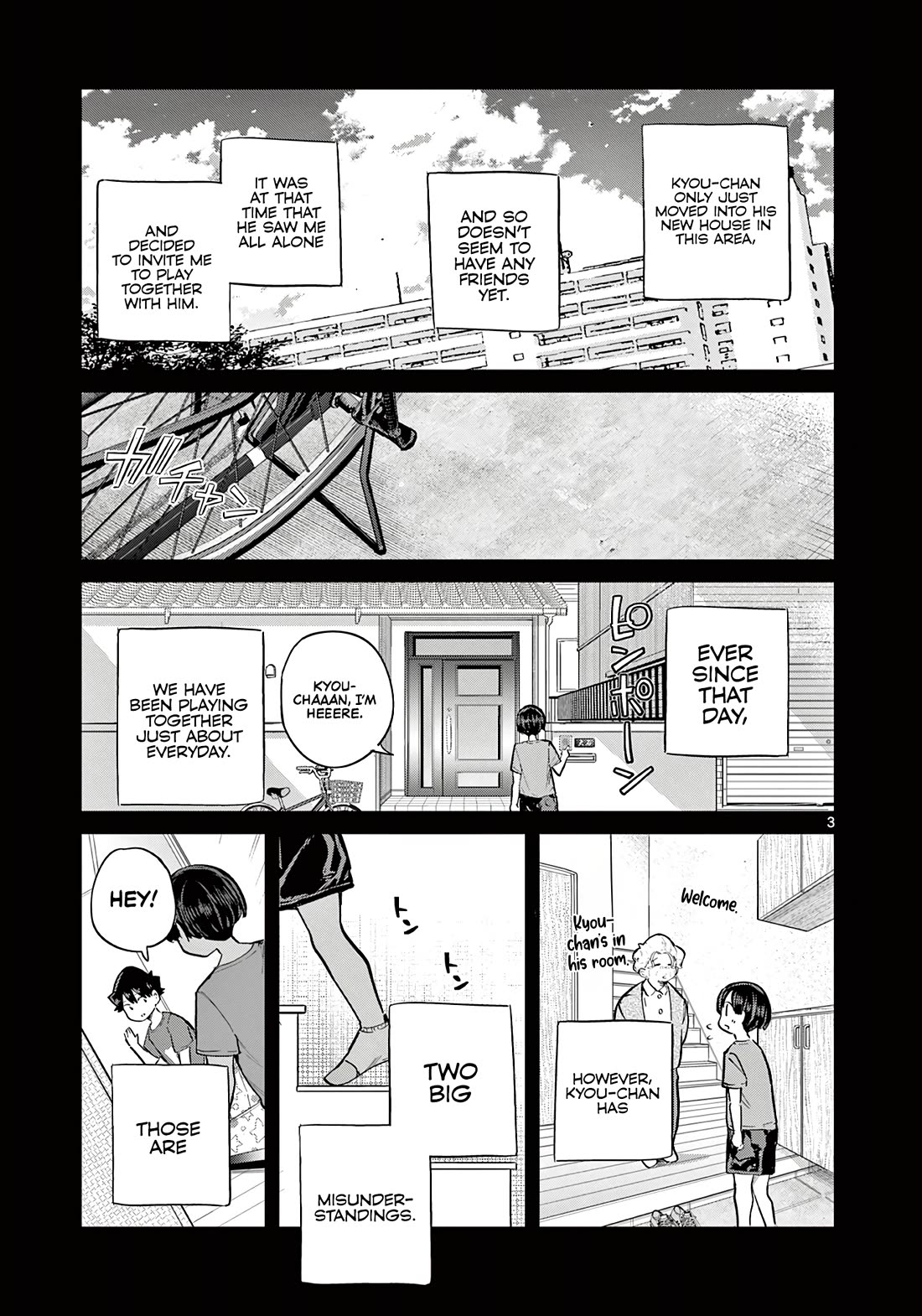 Love-Eating Girl chapter 21 page 4