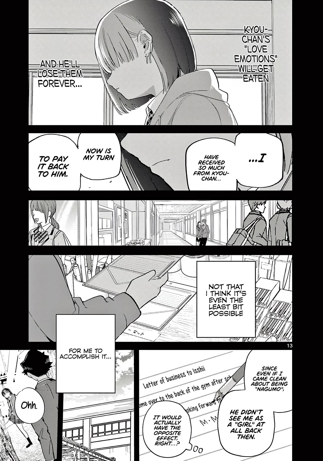 Love-Eating Girl chapter 22 page 14