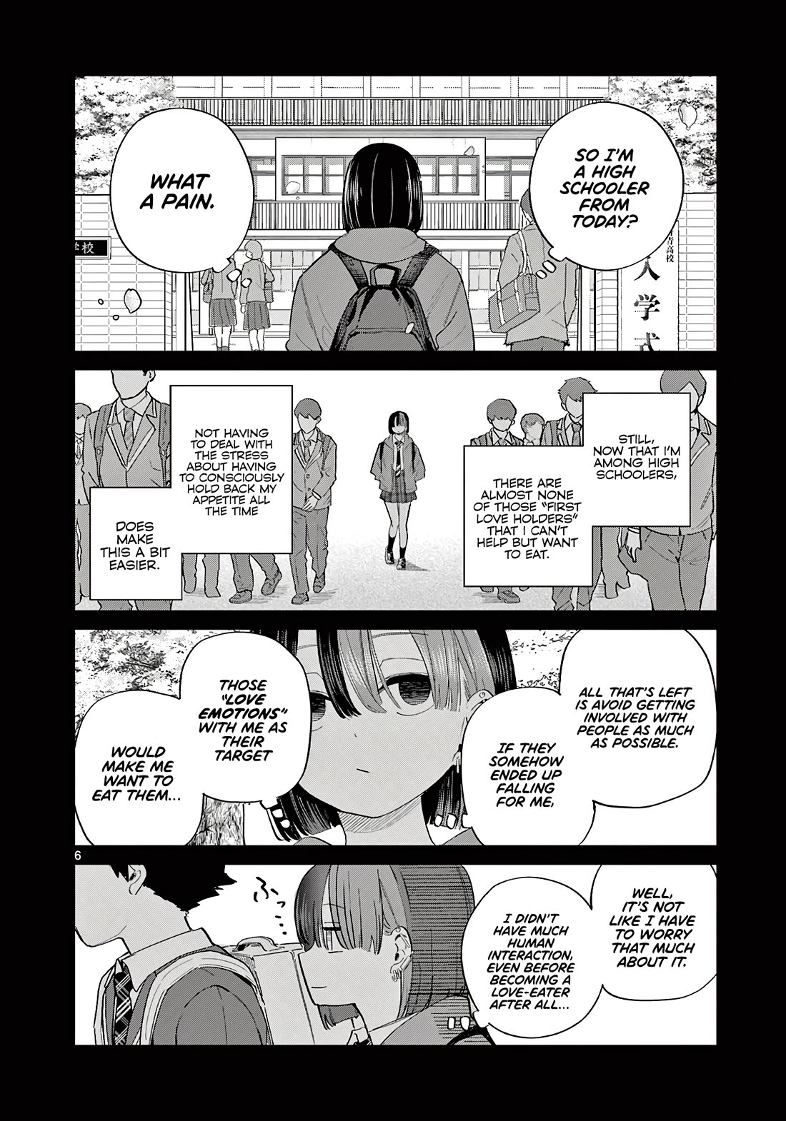 Love-Eating Girl chapter 22 page 7