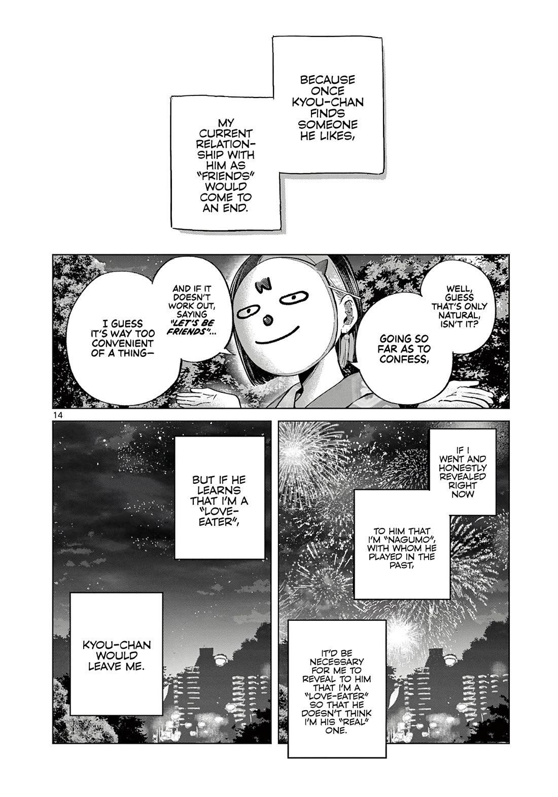 Love-Eating Girl chapter 23 page 15