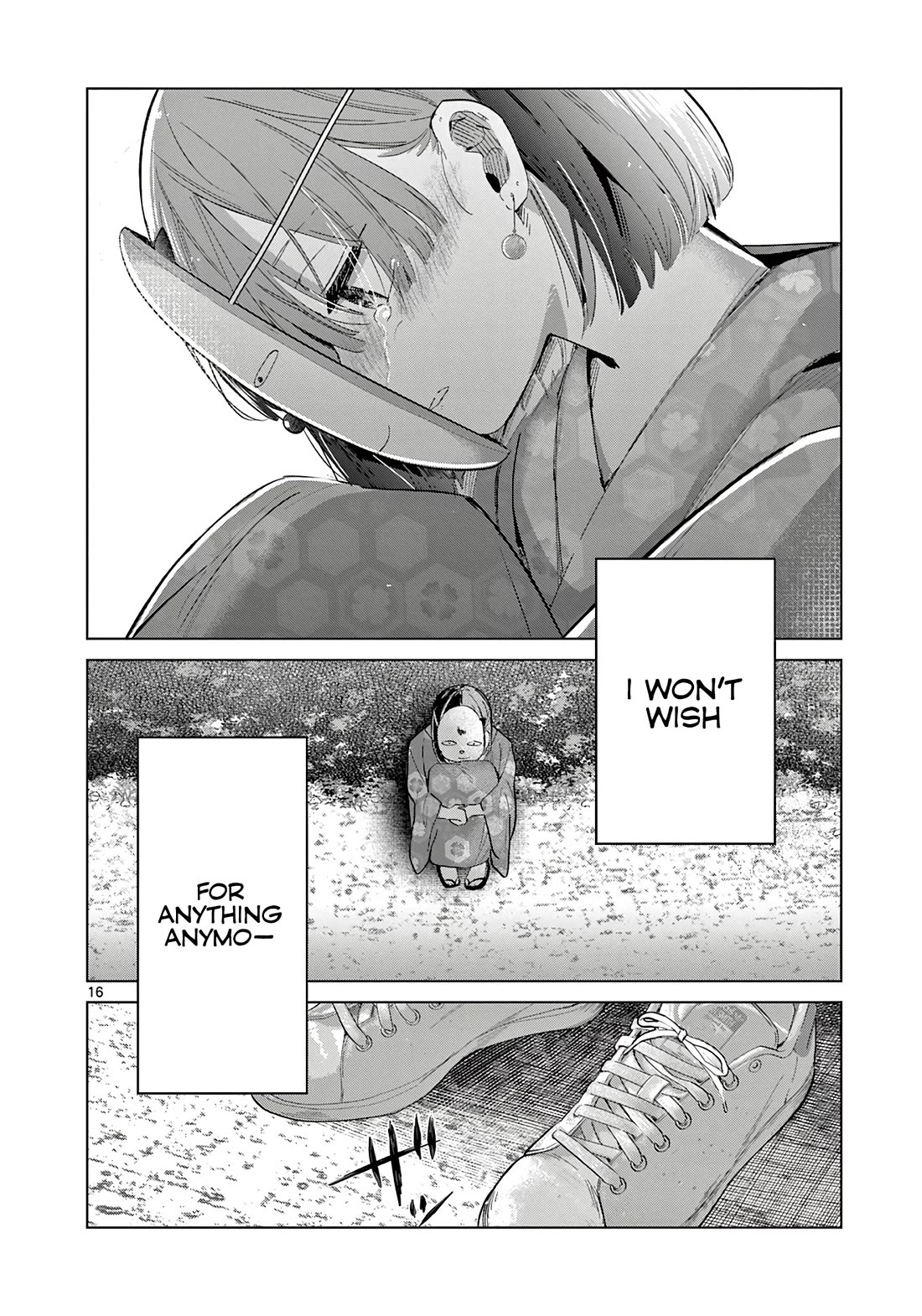 Love-Eating Girl chapter 23 page 17