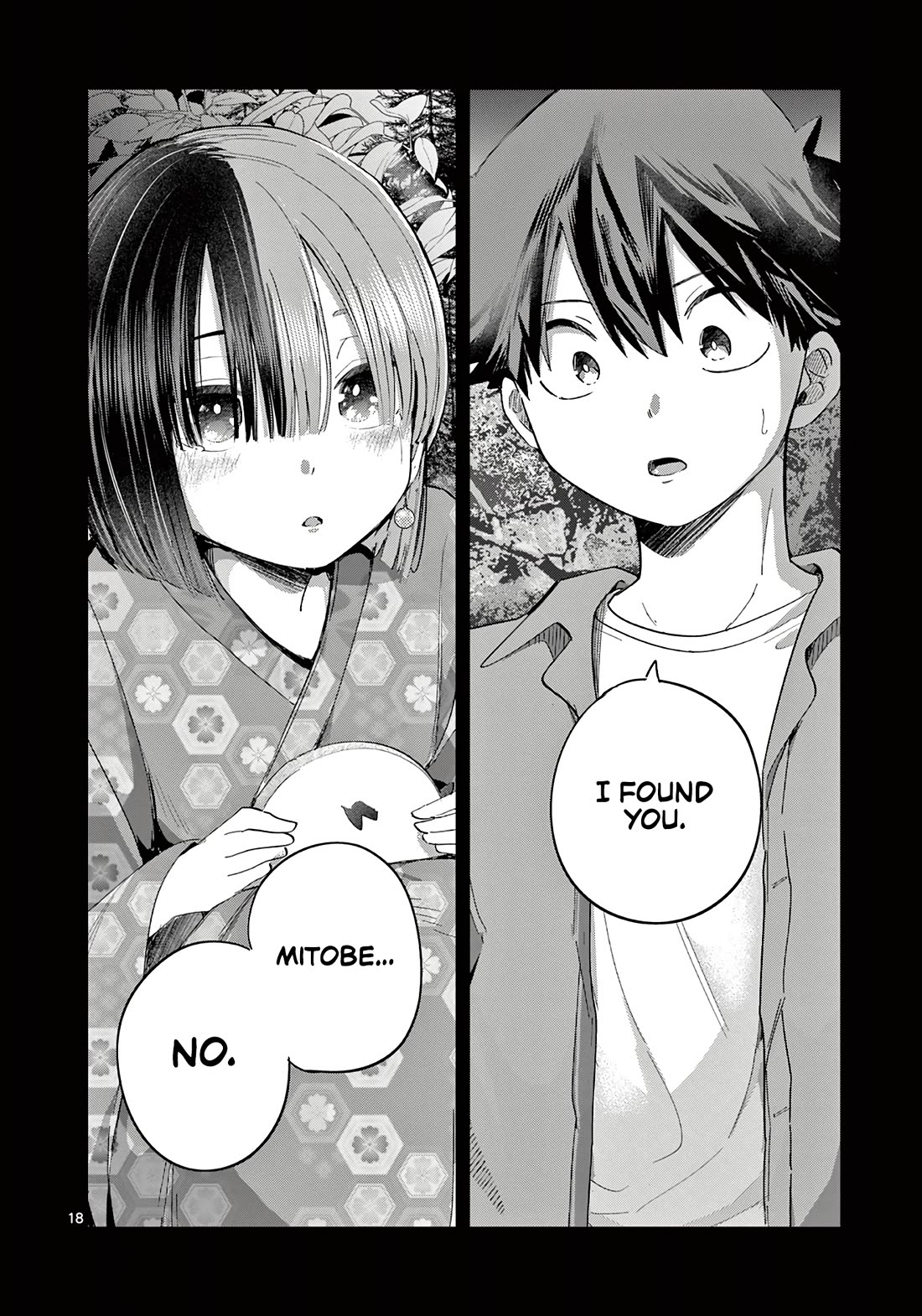 Love-Eating Girl chapter 23 page 19