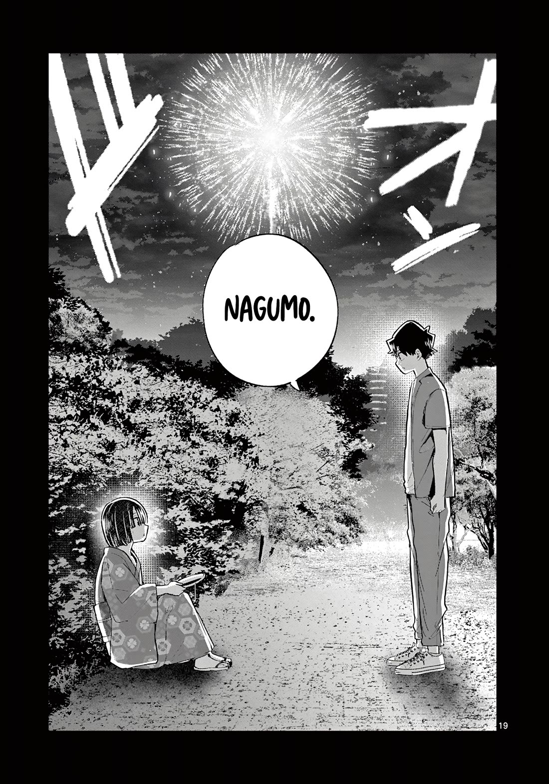 Love-Eating Girl chapter 23 page 20