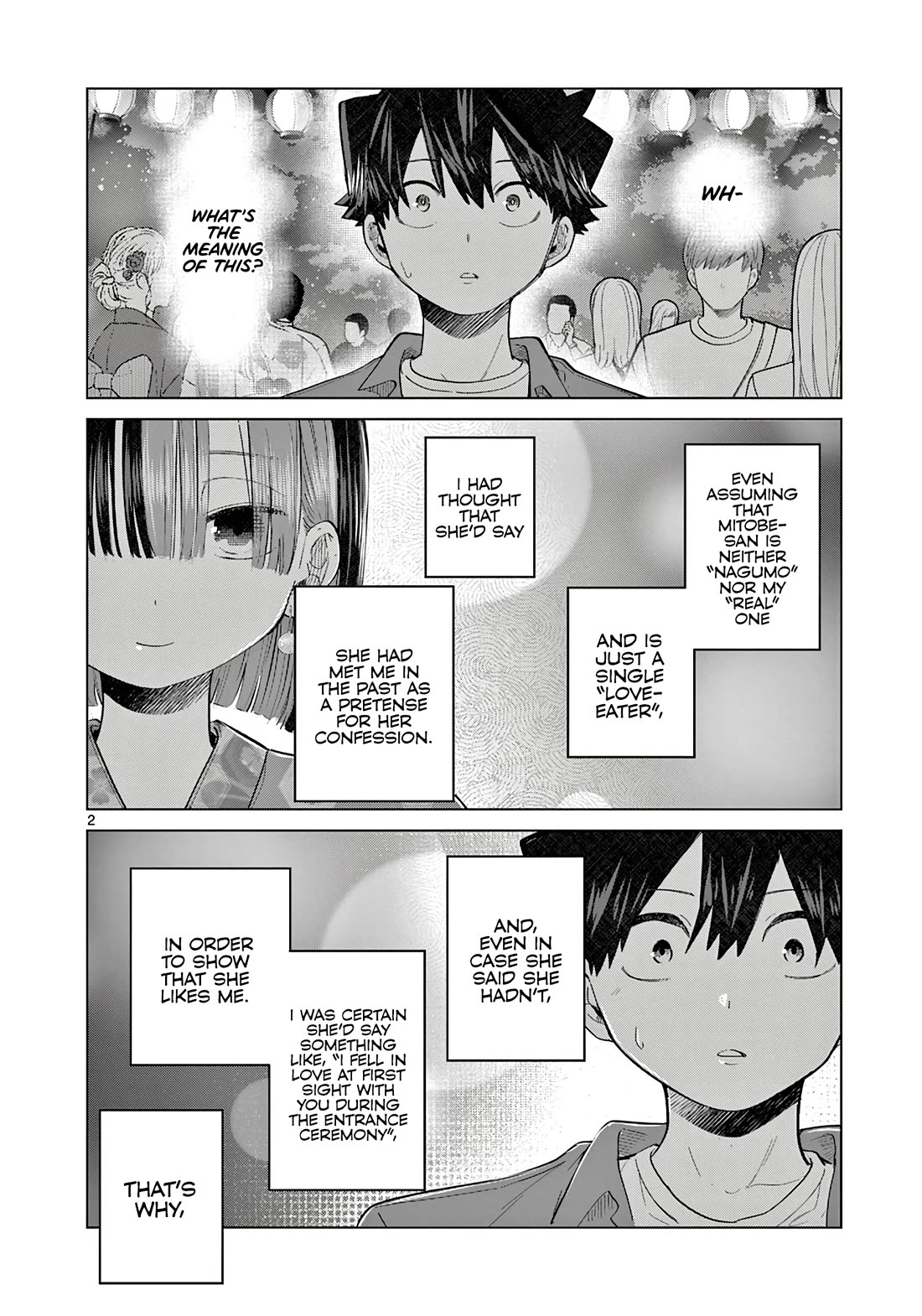 Love-Eating Girl chapter 23 page 3