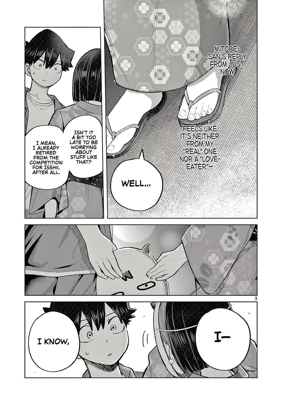 Love-Eating Girl chapter 23 page 4