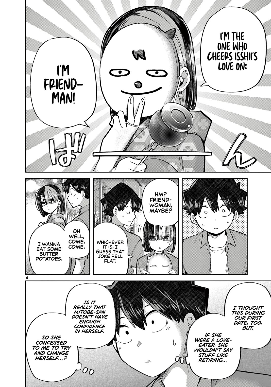 Love-Eating Girl chapter 23 page 5