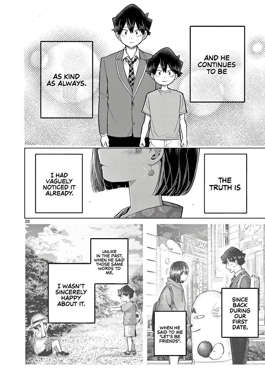 Love-Eating Girl chapter 24 page 20