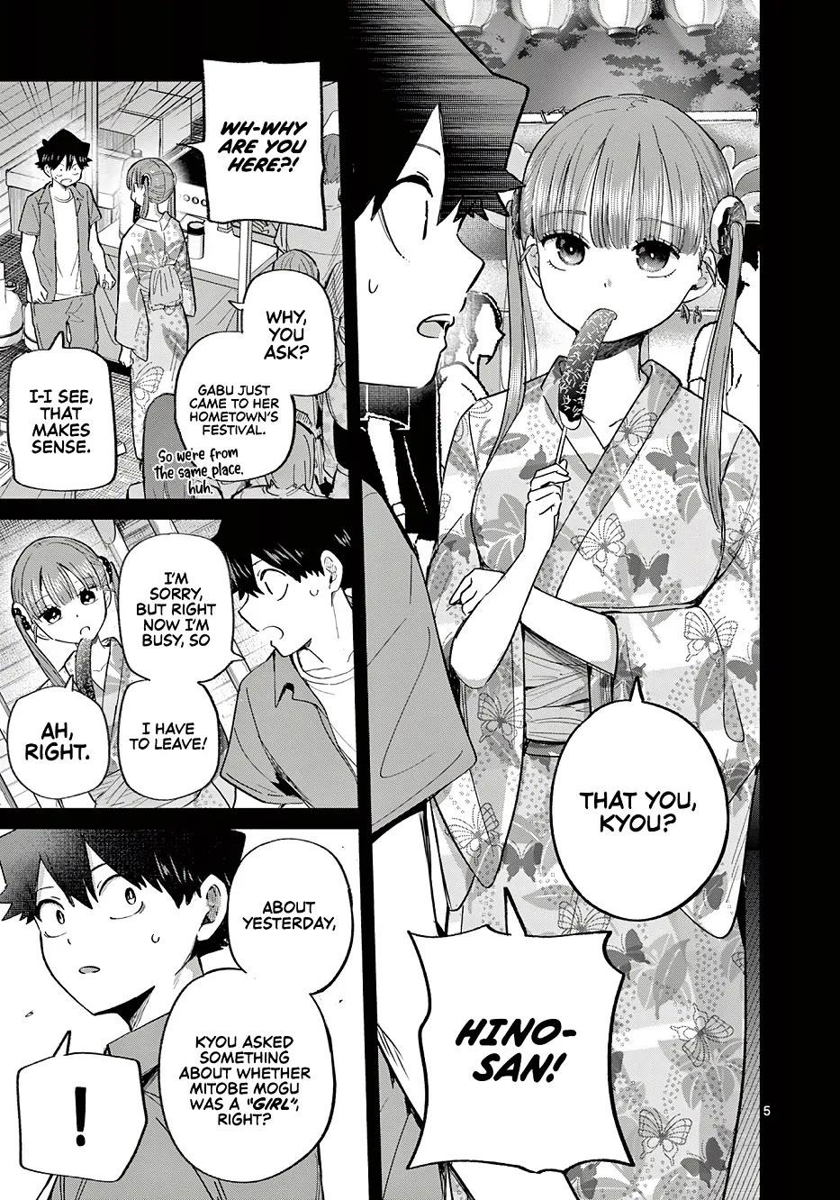 Love-Eating Girl chapter 24 page 6