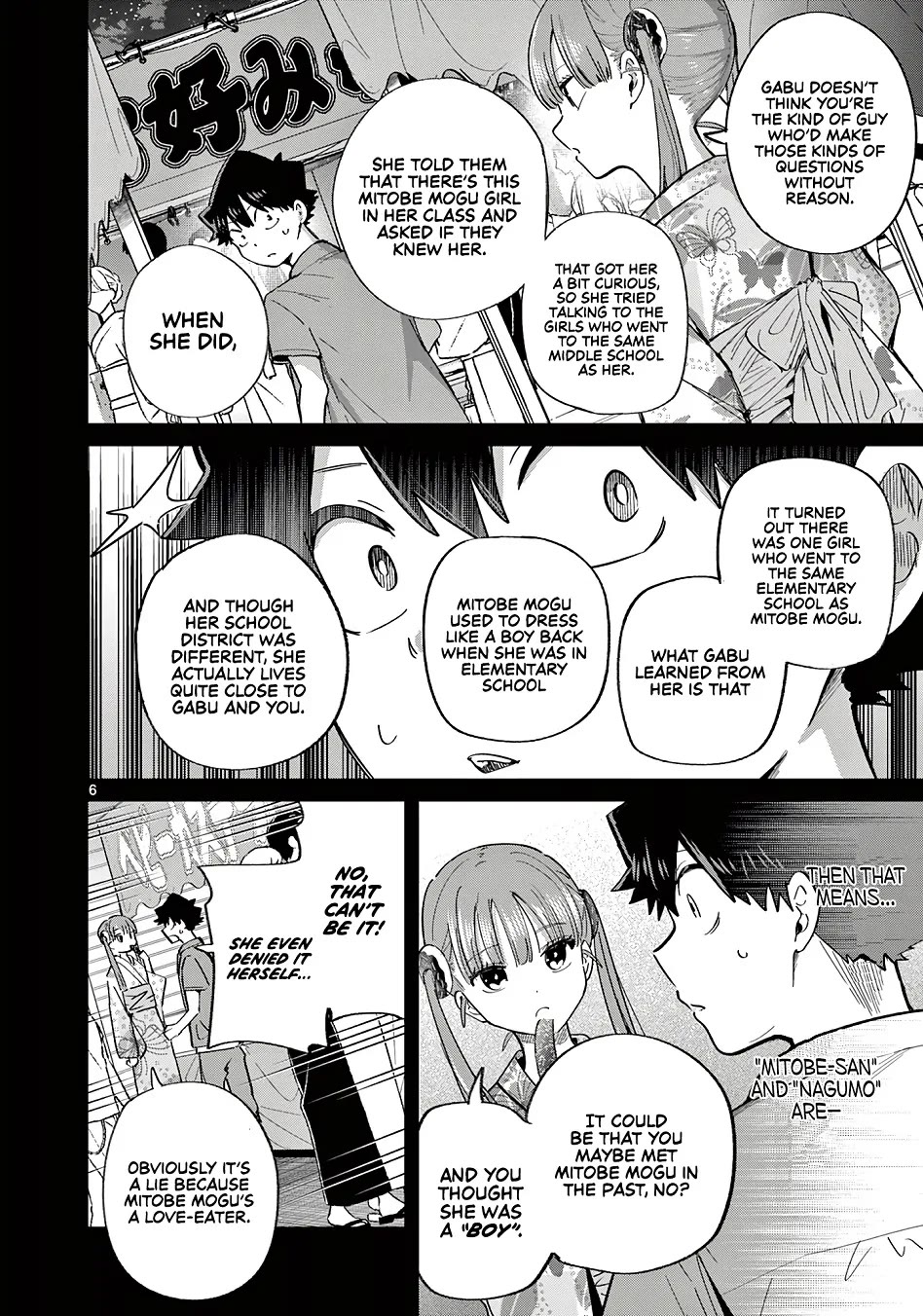 Love-Eating Girl chapter 24 page 7