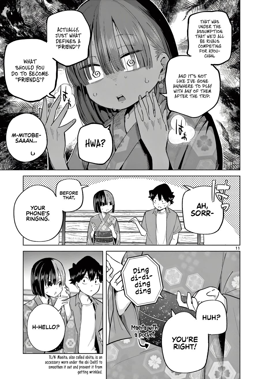 Love-Eating Girl chapter 25 page 12