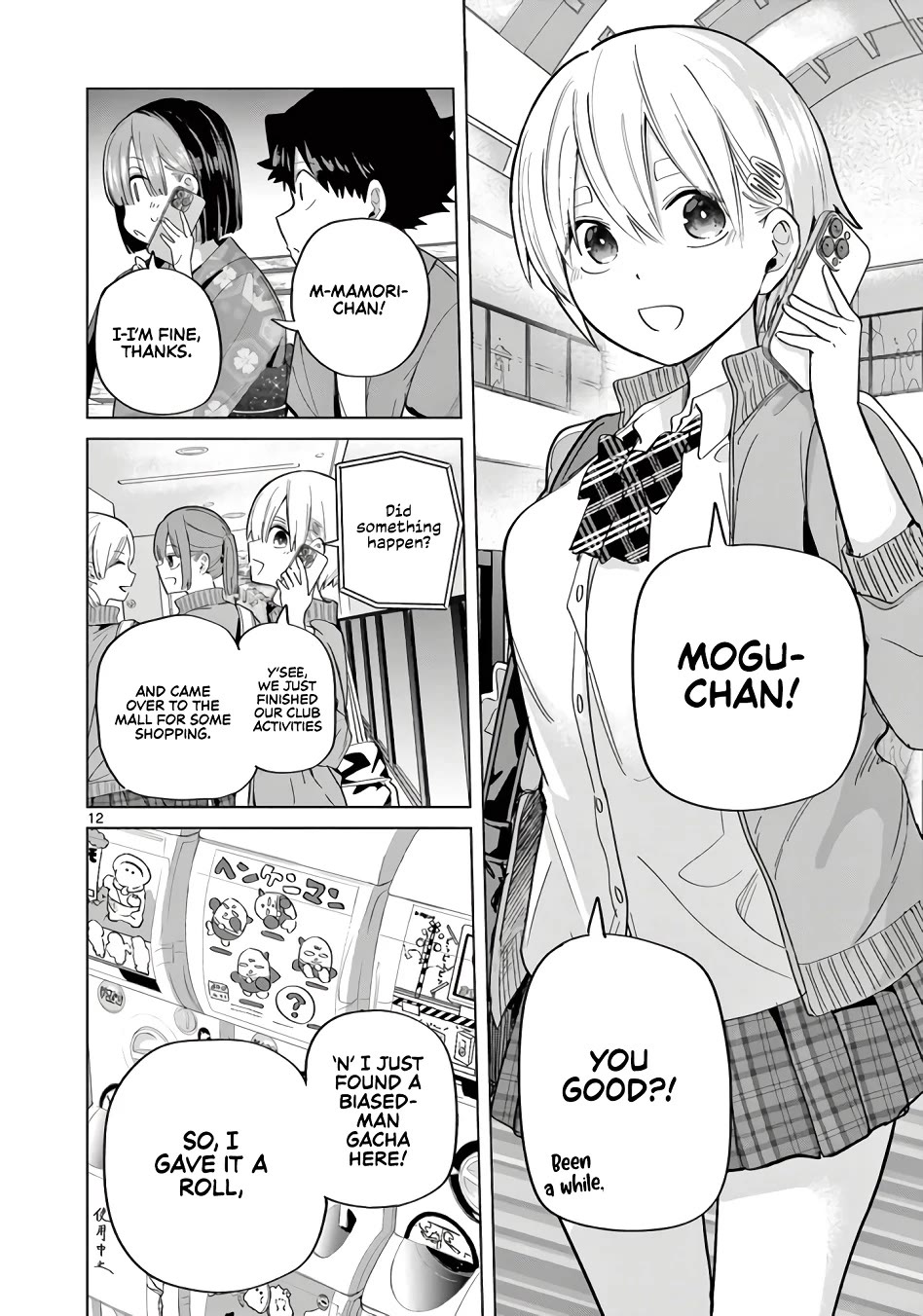 Love-Eating Girl chapter 25 page 13