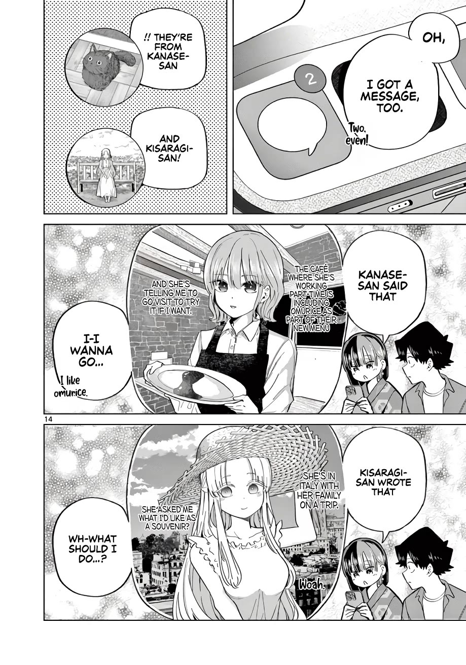 Love-Eating Girl chapter 25 page 15