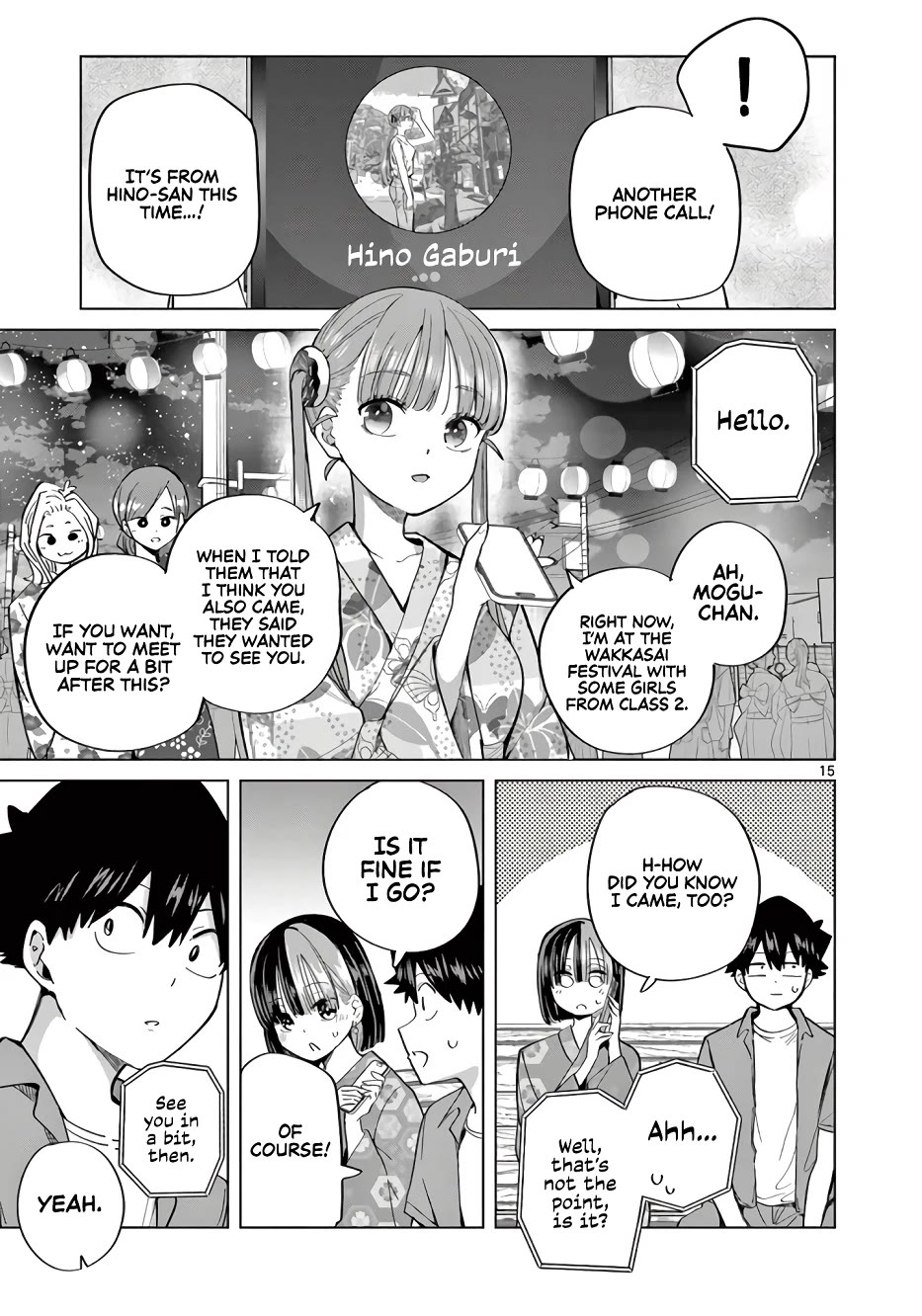 Love-Eating Girl chapter 25 page 16