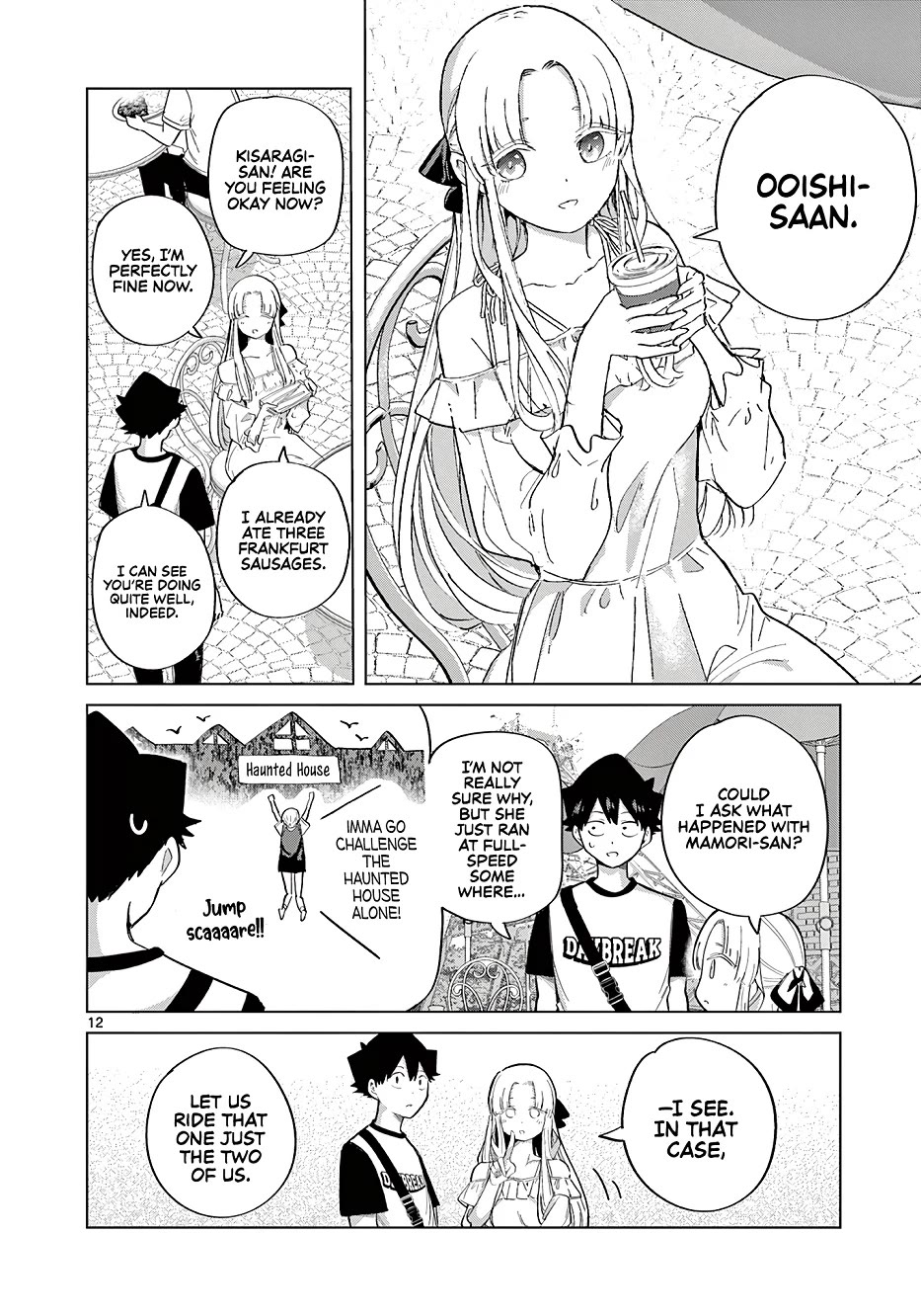 Love-Eating Girl chapter 26 page 13