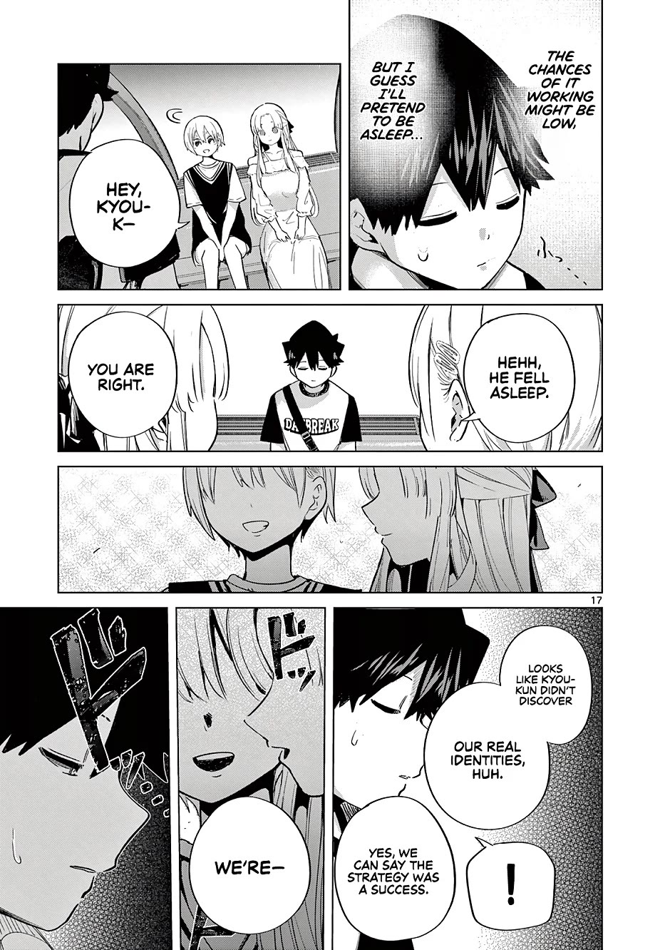 Love-Eating Girl chapter 26 page 18