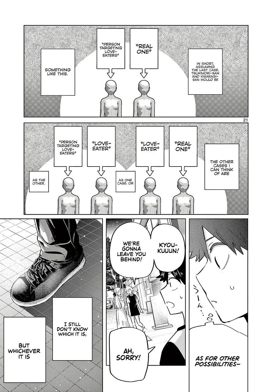 Love-Eating Girl chapter 26 page 22