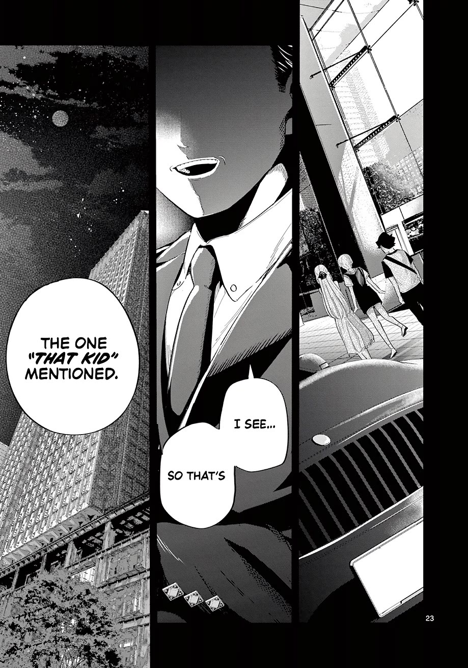 Love-Eating Girl chapter 26 page 24