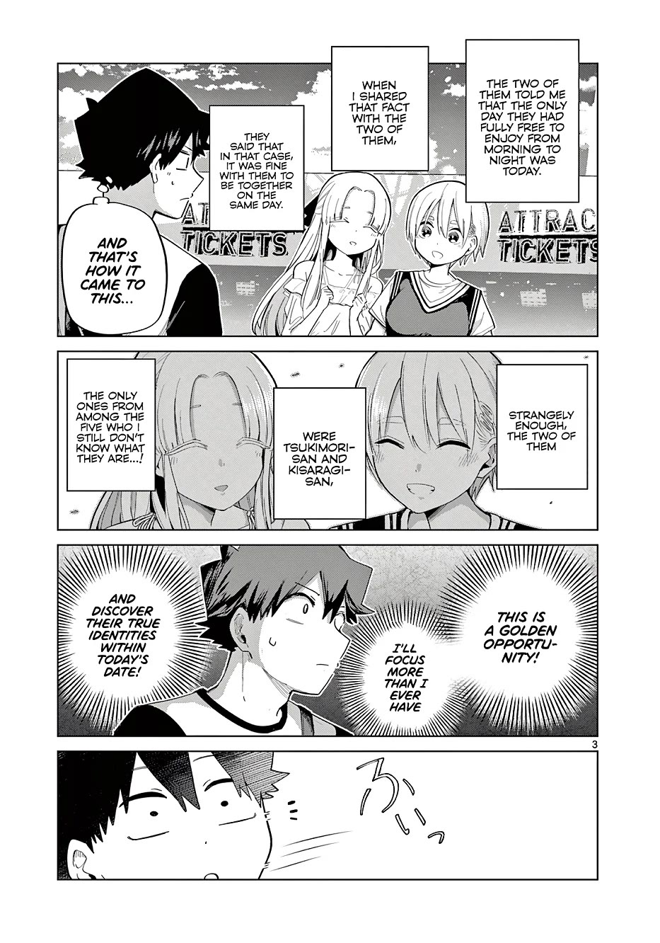 Love-Eating Girl chapter 26 page 4