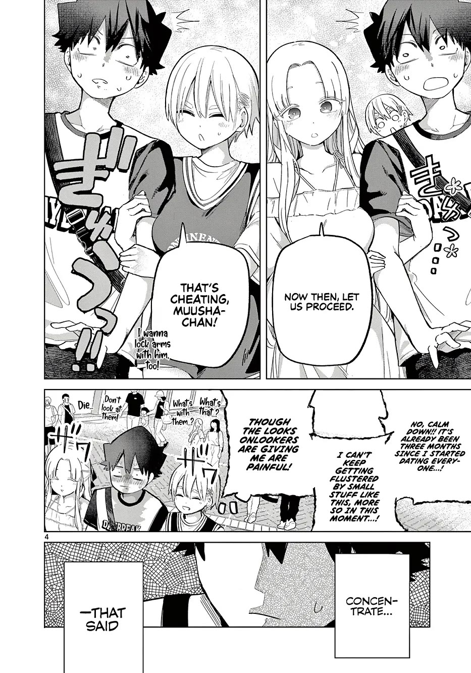 Love-Eating Girl chapter 26 page 5