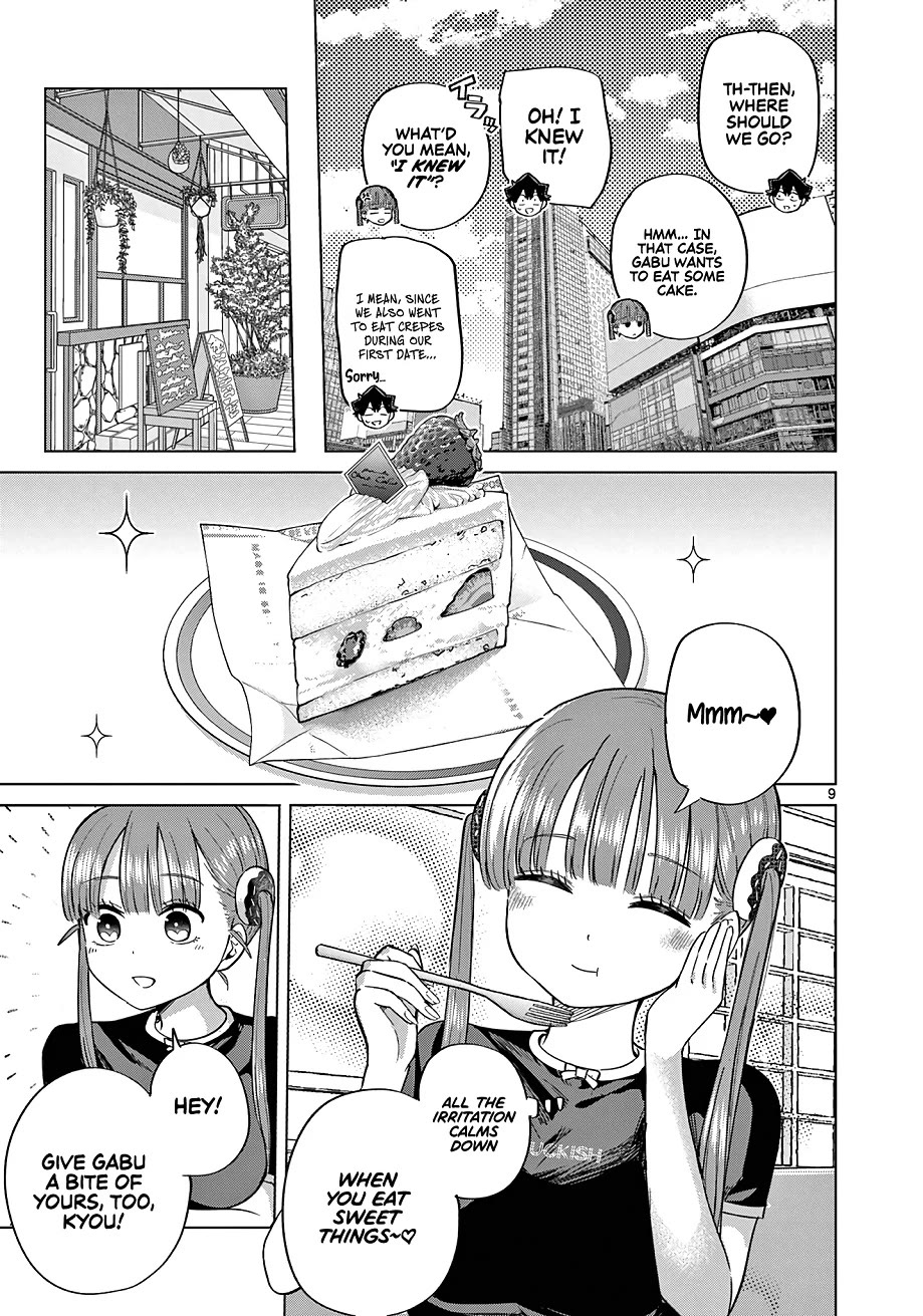 Love-Eating Girl chapter 27 page 10