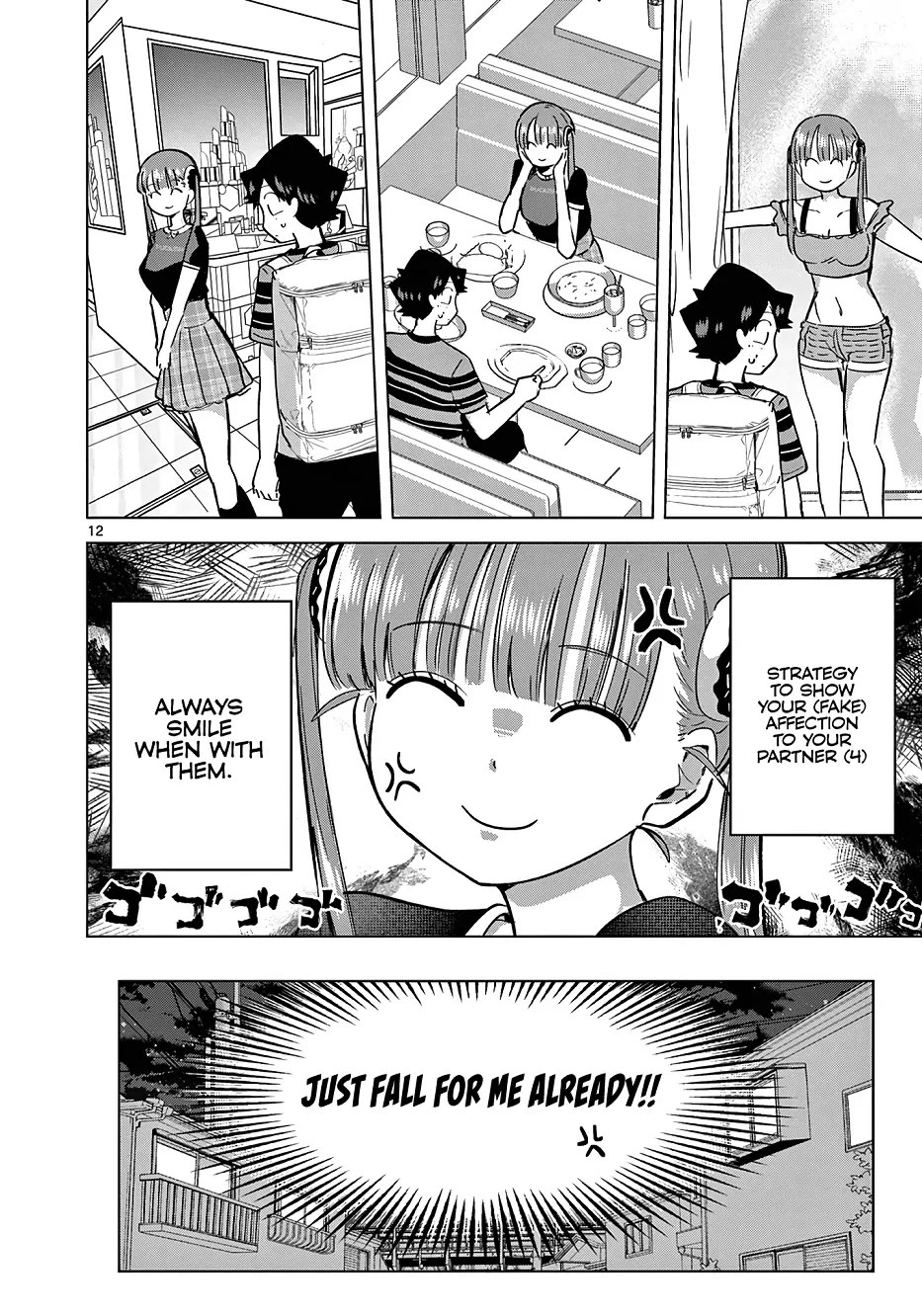 Love-Eating Girl chapter 27 page 13