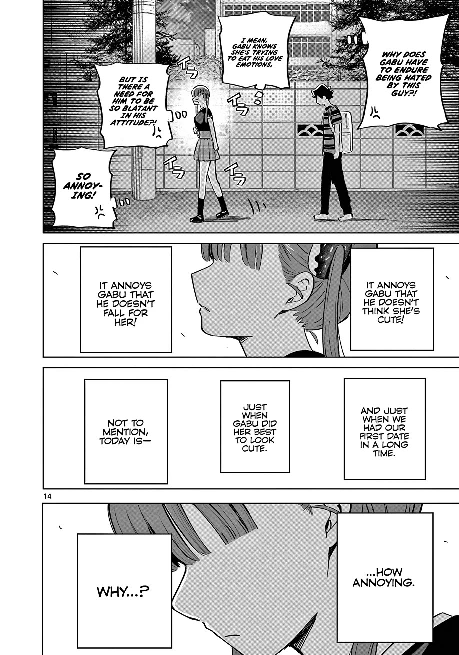 Love-Eating Girl chapter 27 page 15