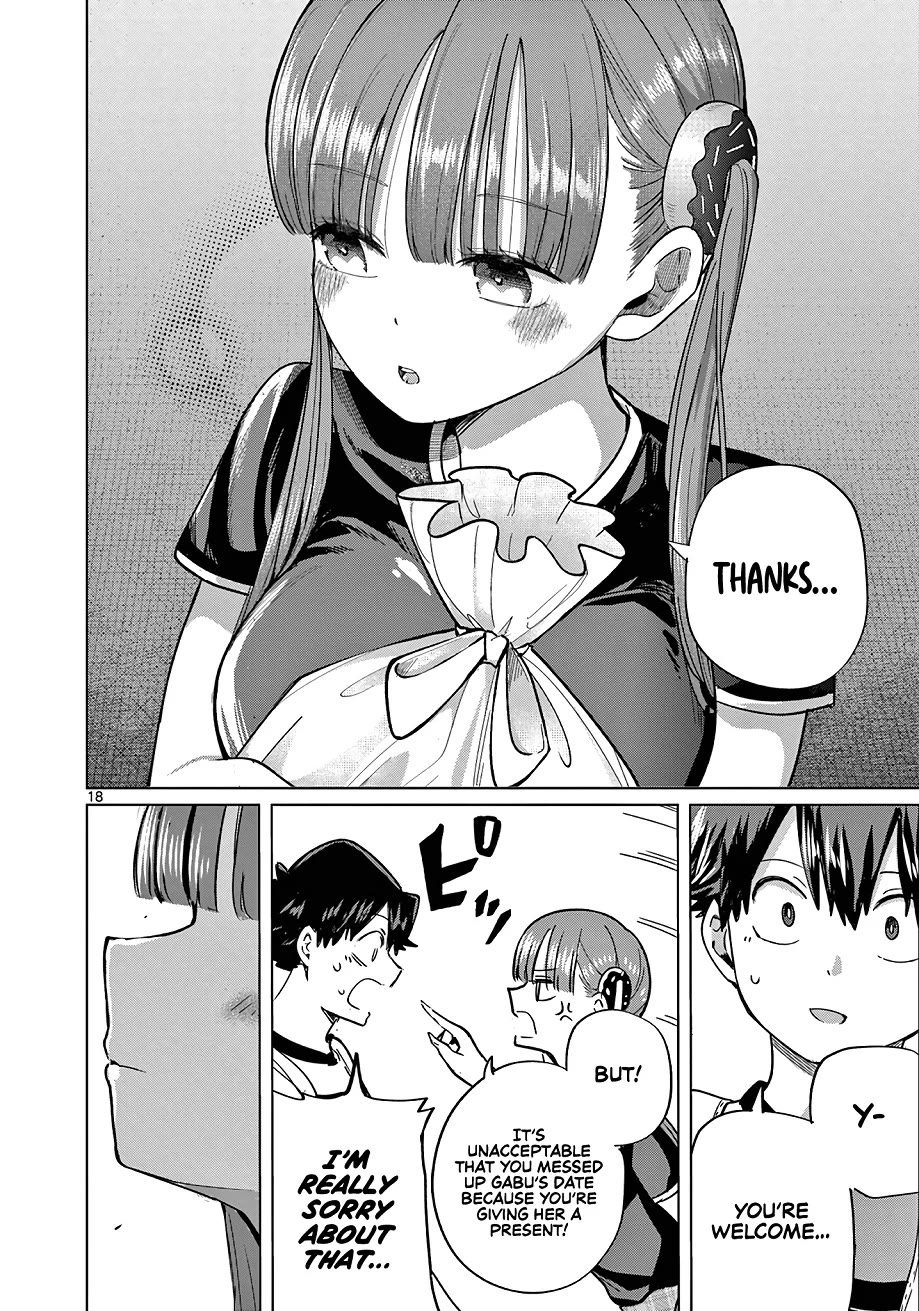 Love-Eating Girl chapter 27 page 19