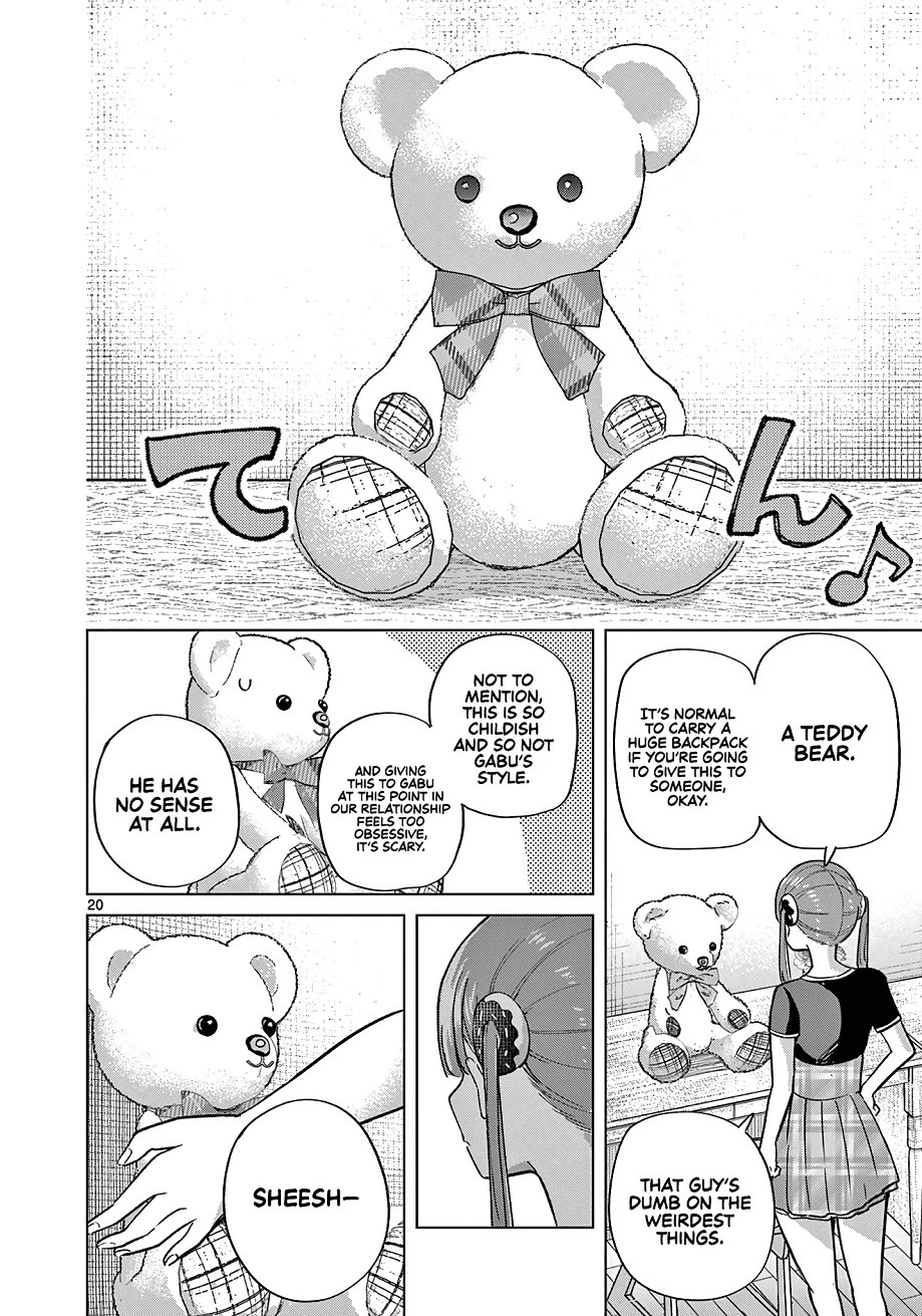 Love-Eating Girl chapter 27 page 21