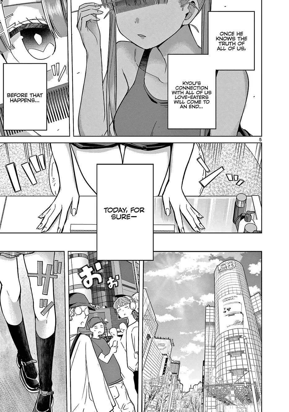 Love-Eating Girl chapter 27 page 6