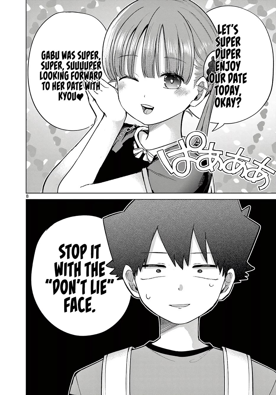 Love-Eating Girl chapter 27 page 9