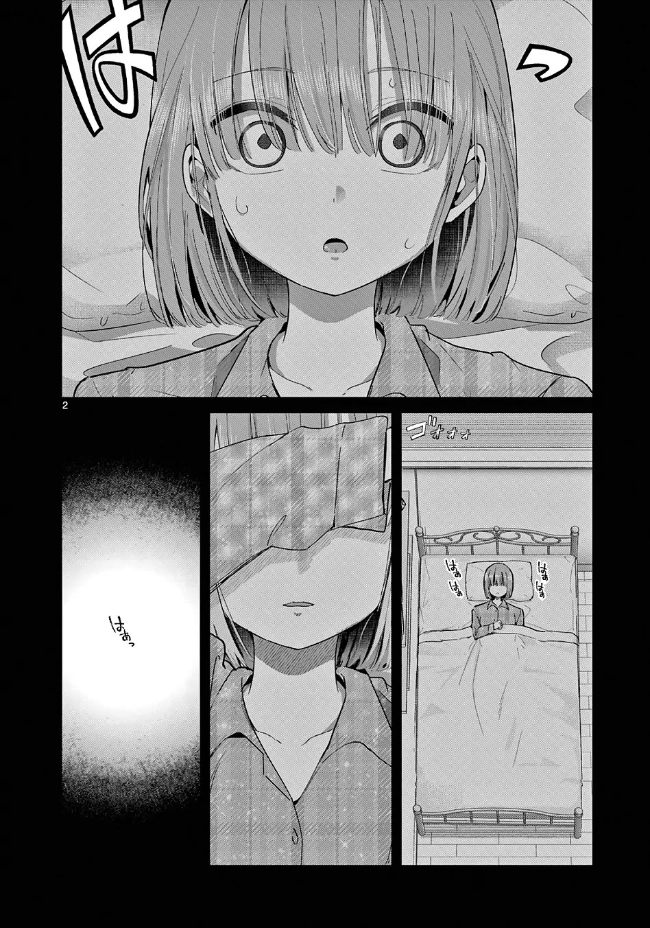 Love-Eating Girl chapter 28 page 3