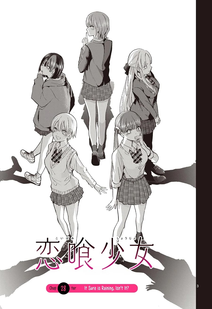 Love-Eating Girl chapter 28 page 4