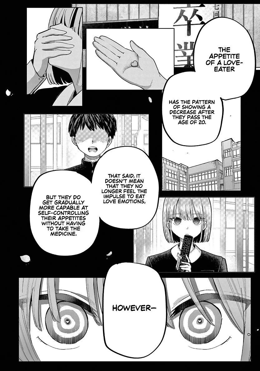 Love-Eating Girl chapter 29 page 15