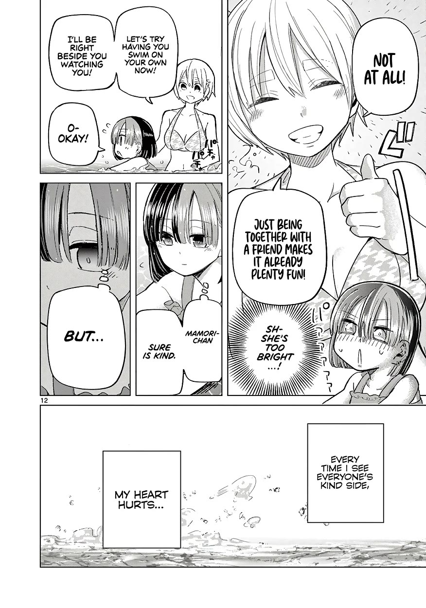Love-Eating Girl chapter 31 page 12