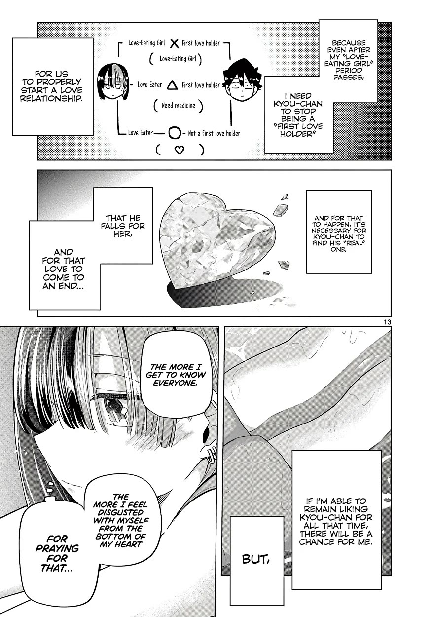 Love-Eating Girl chapter 31 page 13