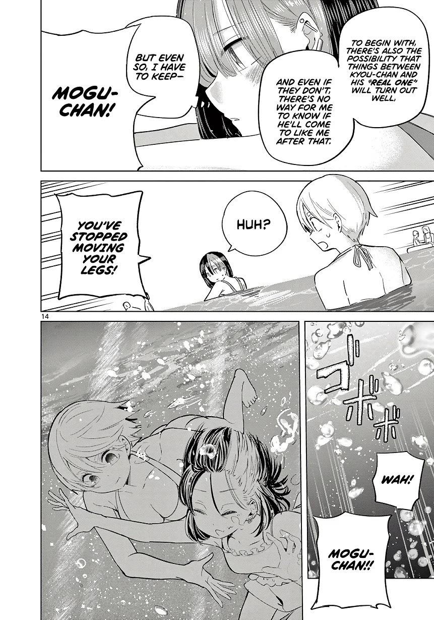 Love-Eating Girl chapter 31 page 14
