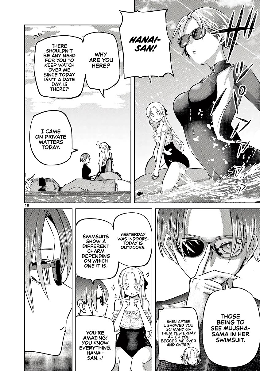 Love-Eating Girl chapter 31 page 18