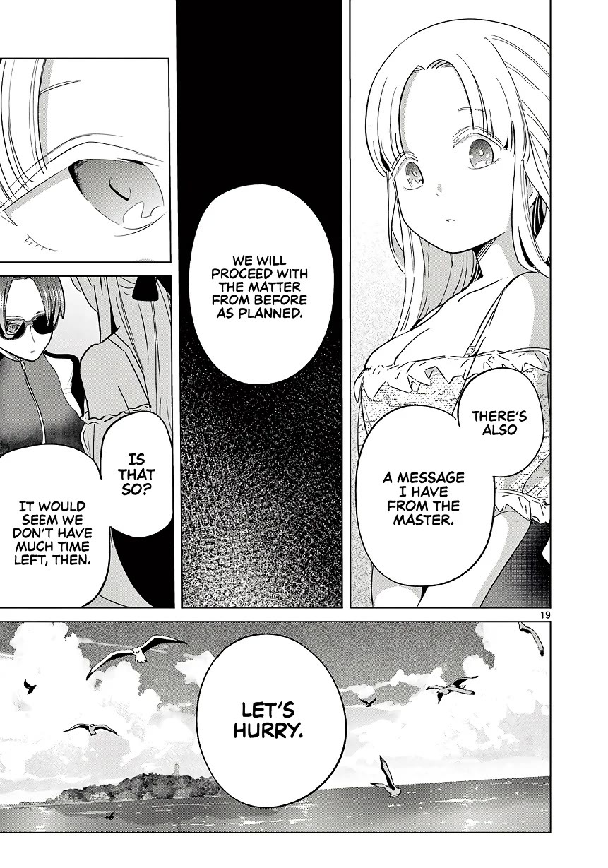 Love-Eating Girl chapter 31 page 19
