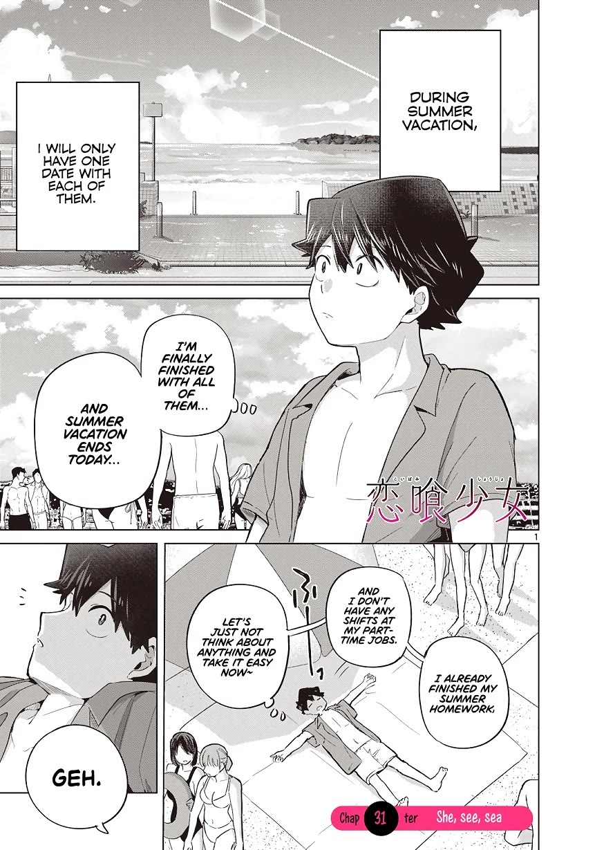 Love-Eating Girl chapter 31 page 2