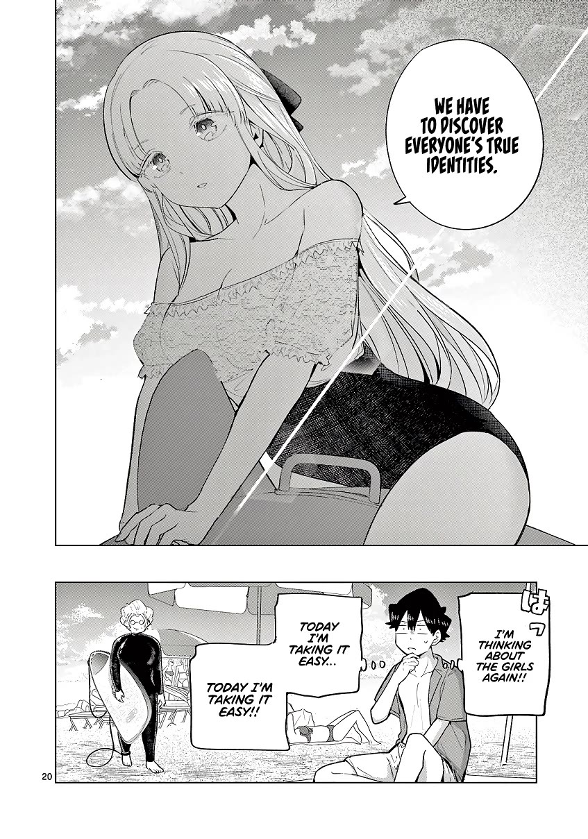 Love-Eating Girl chapter 31 page 20