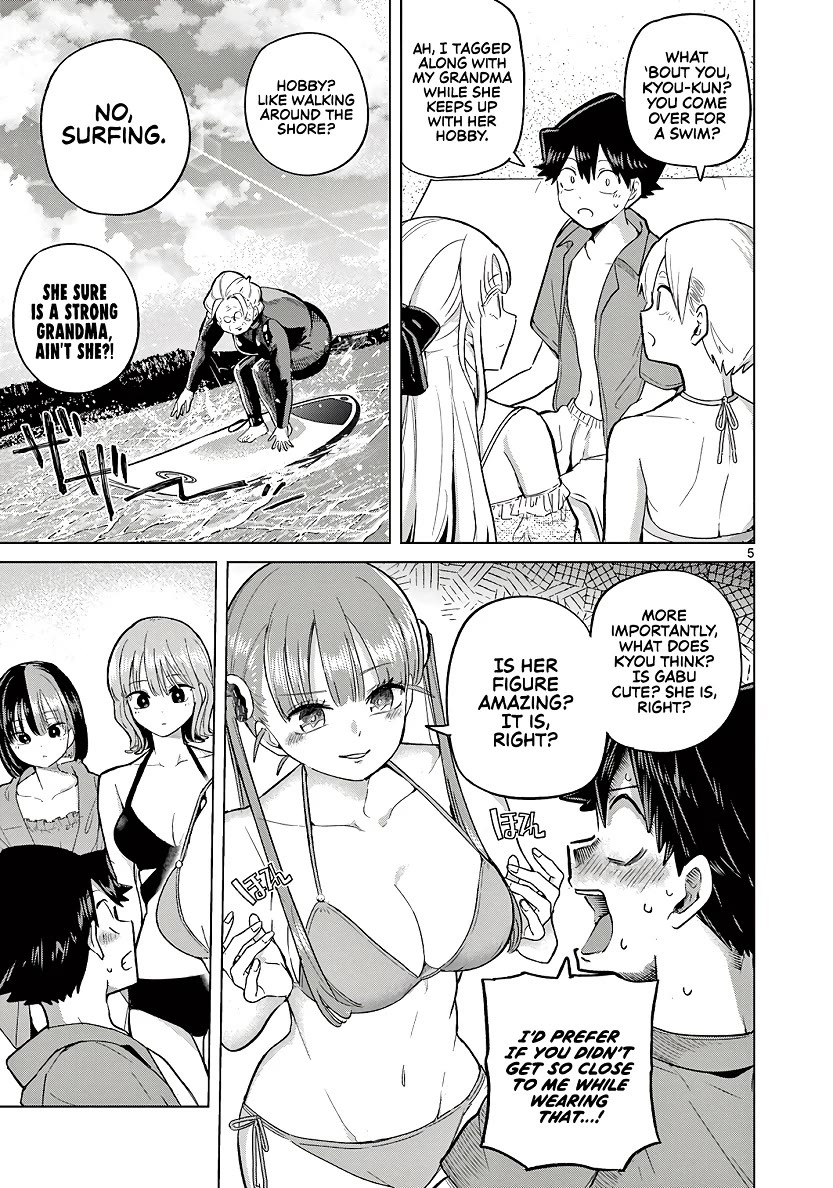 Love-Eating Girl chapter 31 page 5