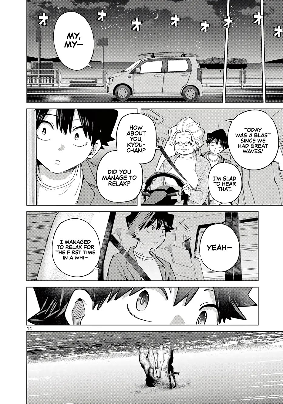 Love-Eating Girl chapter 32 page 15