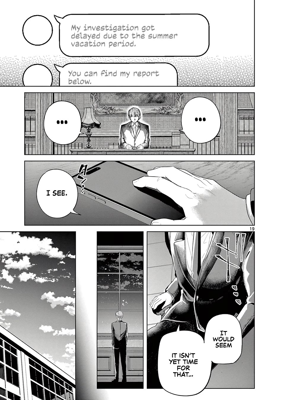 Love-Eating Girl chapter 32 page 19