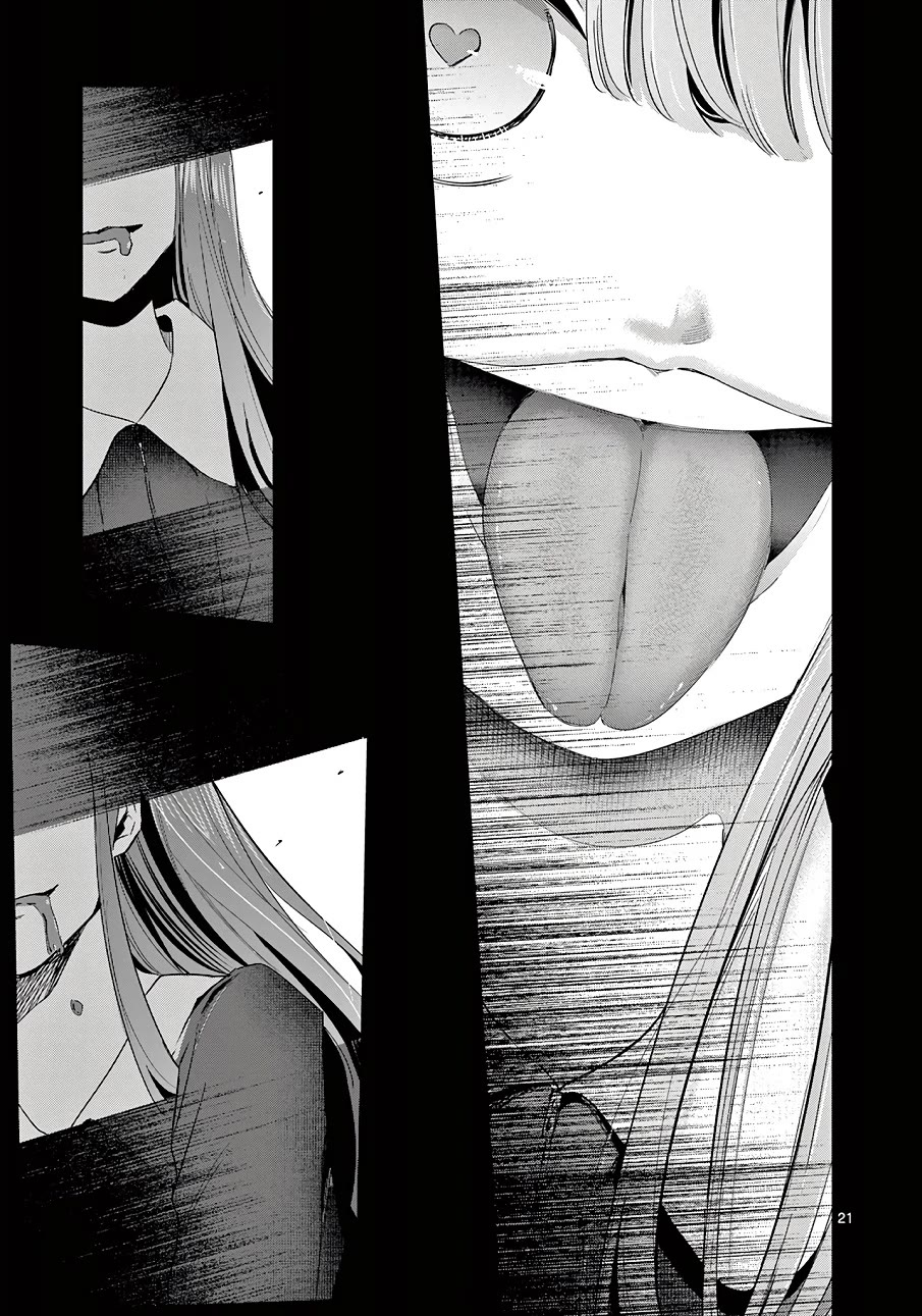 Love-Eating Girl chapter 32 page 21