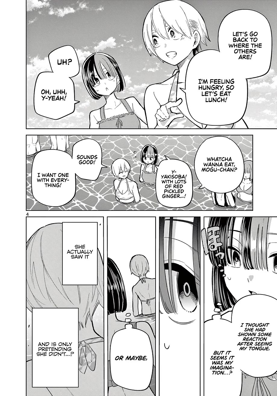 Love-Eating Girl chapter 32 page 5