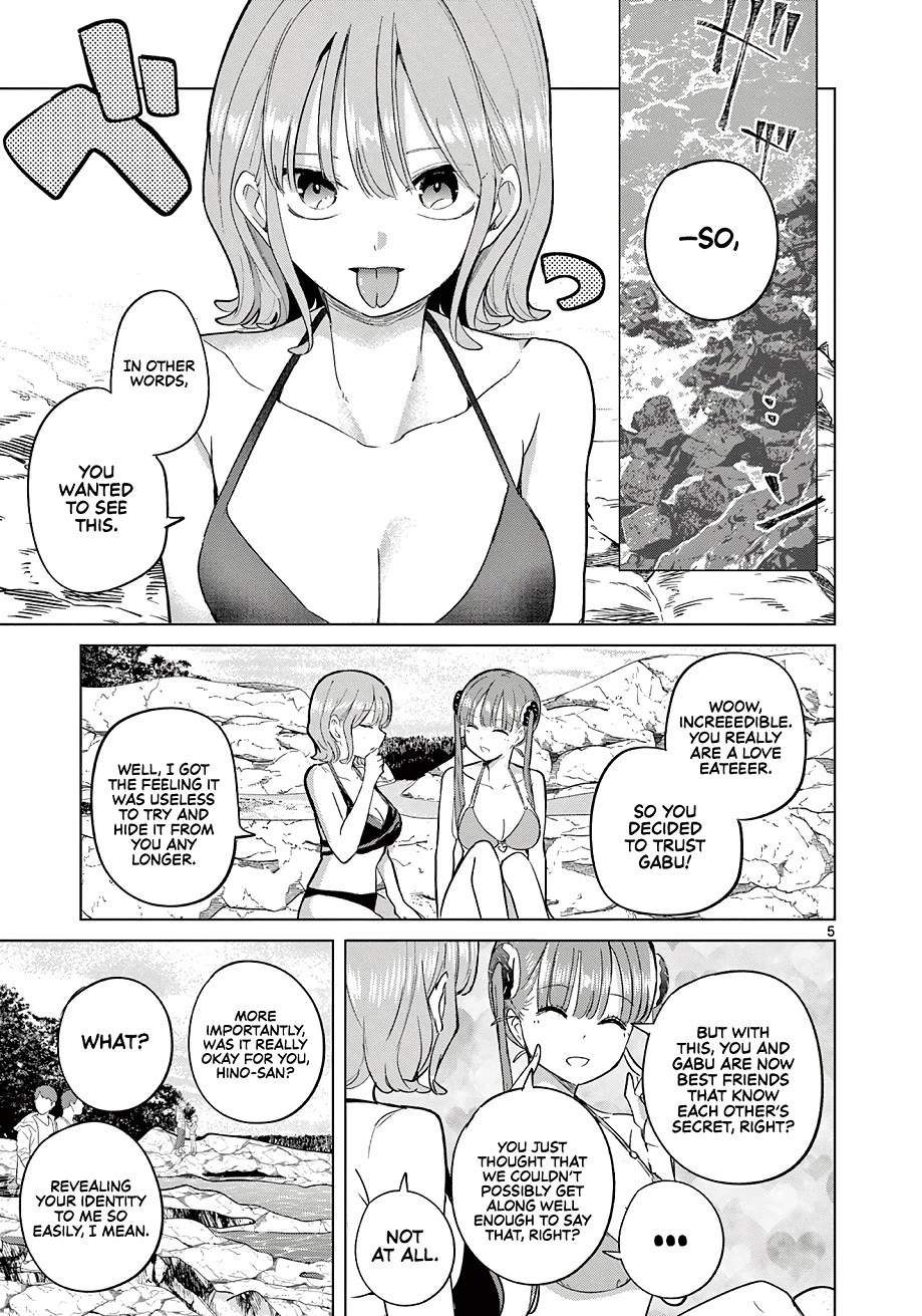 Love-Eating Girl chapter 32 page 6
